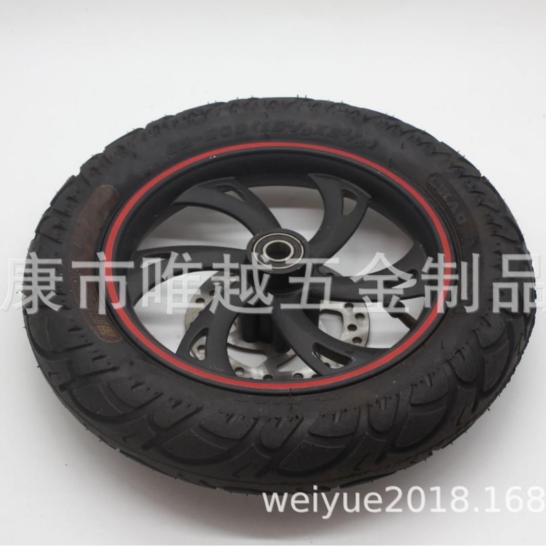 12 1/2x2 14/ 电动轮自行车滑板车充LZ002气前总成 内外胎轮 毂碟