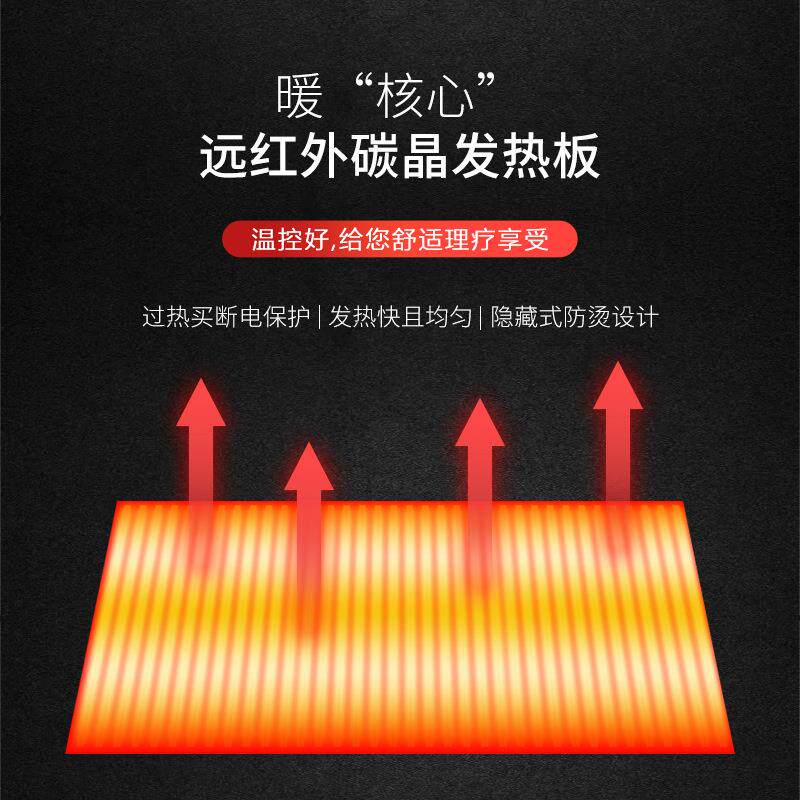 远红外线足浴桶石墨烯碳晶足疗汗蒸桶熏蒸木泡脚盆频谱全息能量桶