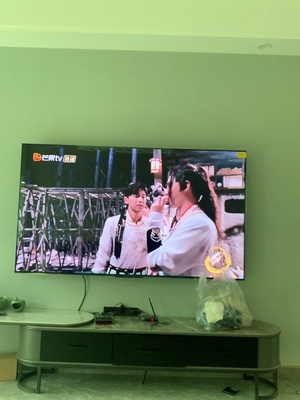 评测创维75A5Pro电视怎么样?测评反馈这个真的好吗! 评测创维75A5Pro电视怎么样?测评反馈这个真的好吗!