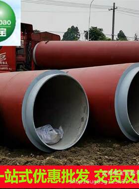 成都市政供水用8710白色/环氧树脂防腐钢管Q235B材质现货商
