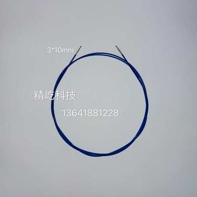 支气管镜清洗刷纤支镜鼻咽喉镜清洗刷超细胃镜重复使用一次性使用