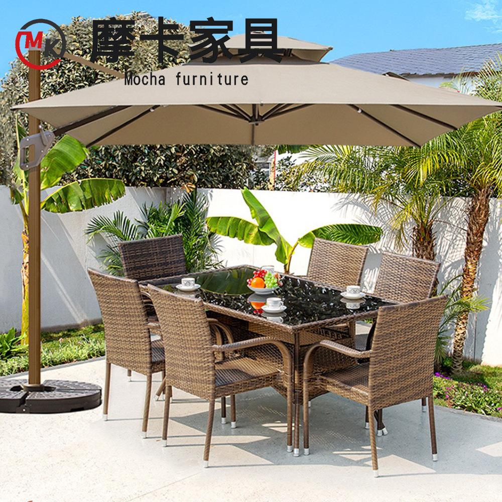户外餐桌椅组合藤椅庭院露天阳台室外花园露台铁艺休闲藤编餐桌椅