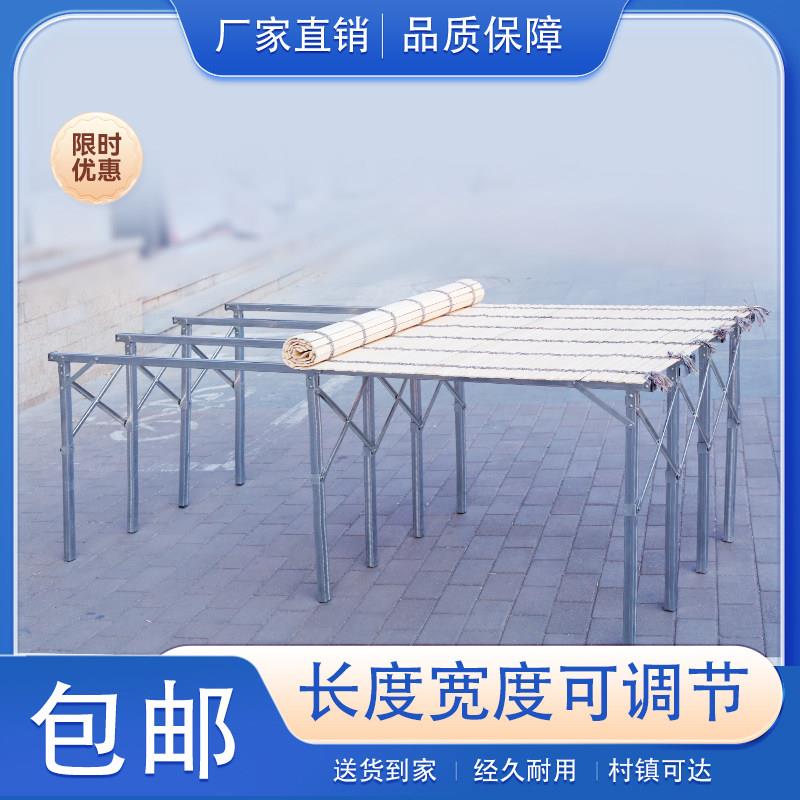 折叠地摊架货架竹席可折叠便携夜市摆摊水果架花架