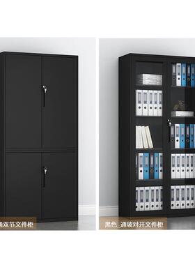 小型物对门皮文件柜钢制带锁多层资料铁柜凭矮CF-2105证档案工具