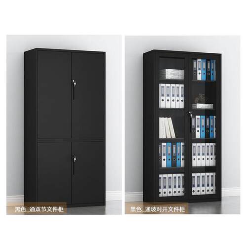 小型凭门CF-2105铁皮文件柜钢制带锁多层料矮柜资证档案工具柜储