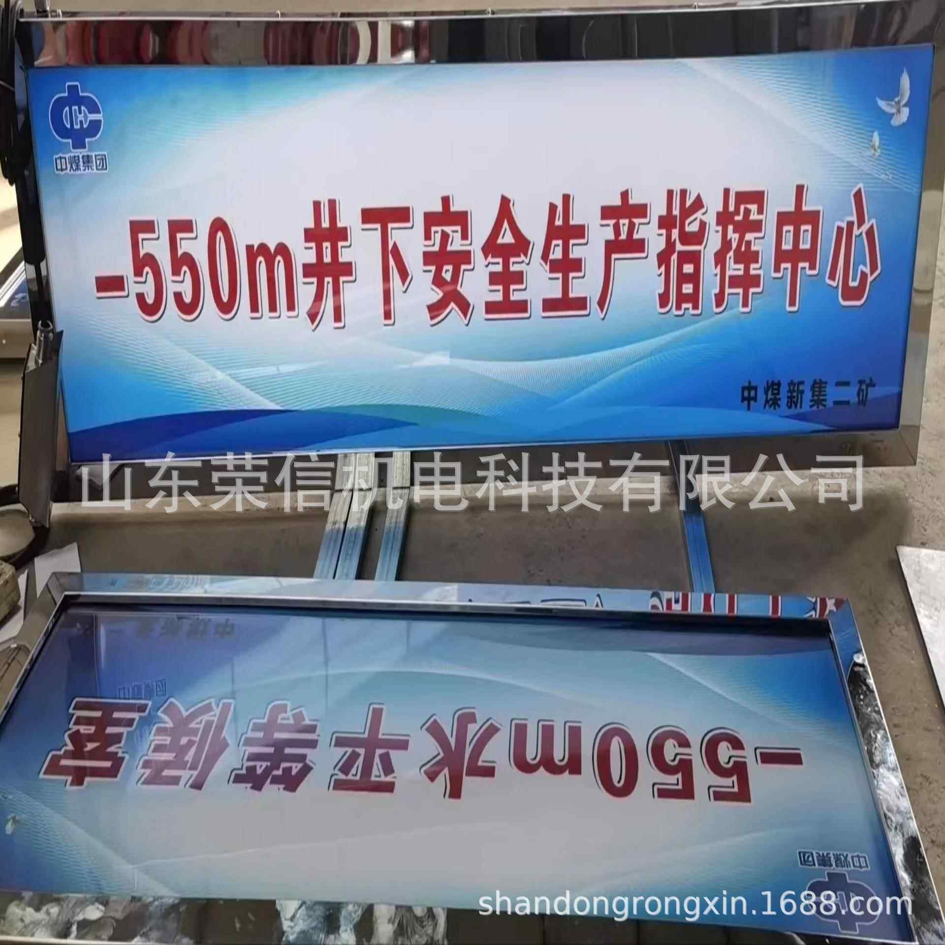 矿用本安型膜灯灯矿用本安软型箱LDHS12ED软布箱（画布可更换）