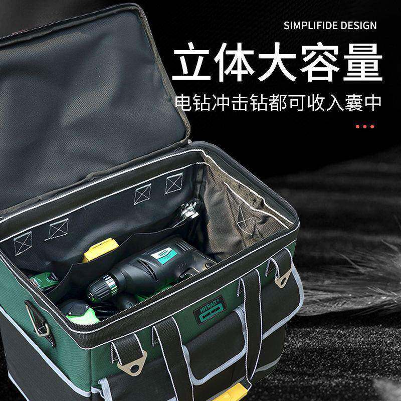 拉杆式工具箱包工具包470帆布耐特厚耐用纳带轮子收大容磨量维修