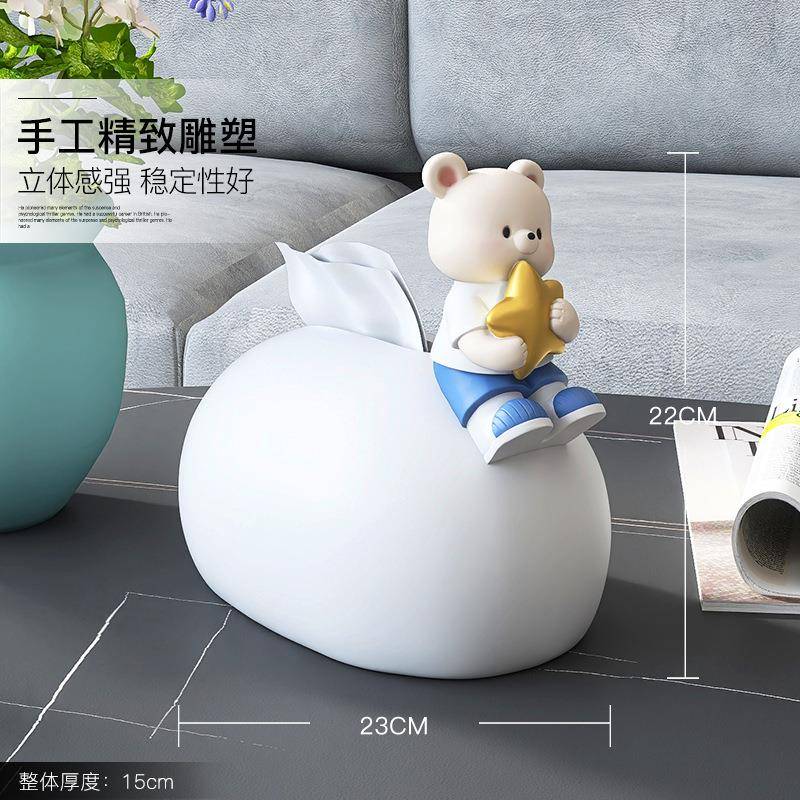 奶油风纸巾盒客厅茶几抽纸盒轻奢简约桌面装饰品创意家用餐巾纸盒
