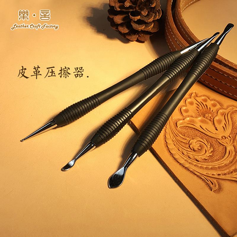 乐言皮革皮雕压擦器 DIY手工皮艺皮革皮雕工具划线塑形描边压擦器