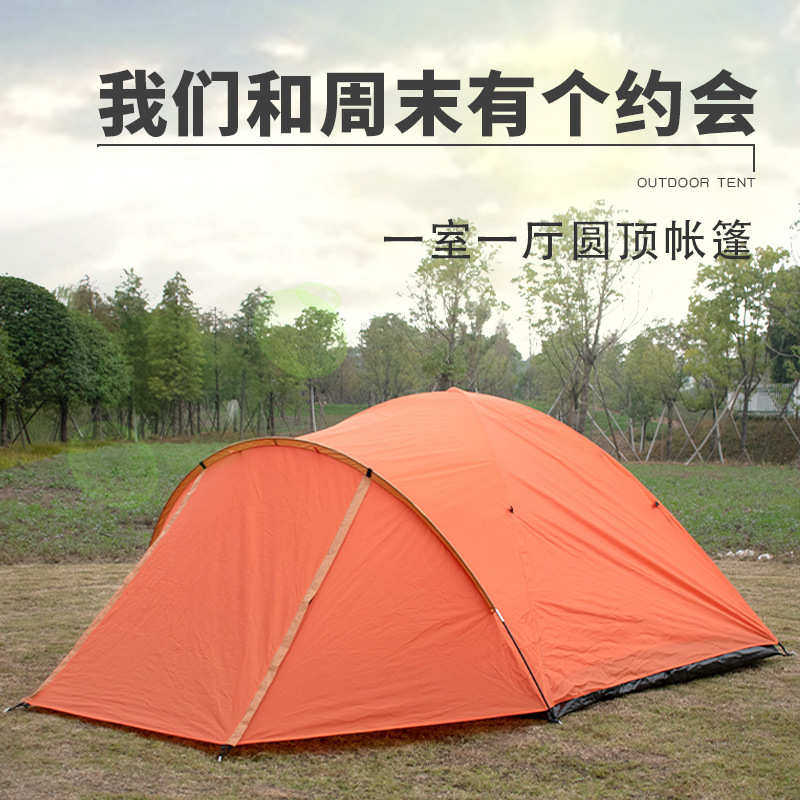 防暴野营 材质 露营雨牛津布防晒野营双层双人帐篷户外帐篷开速,户外/登山/野营/旅行用品,露营/旅游/登山帐篷,淘宝优惠券,粉丝福利购,淘宝优惠卷