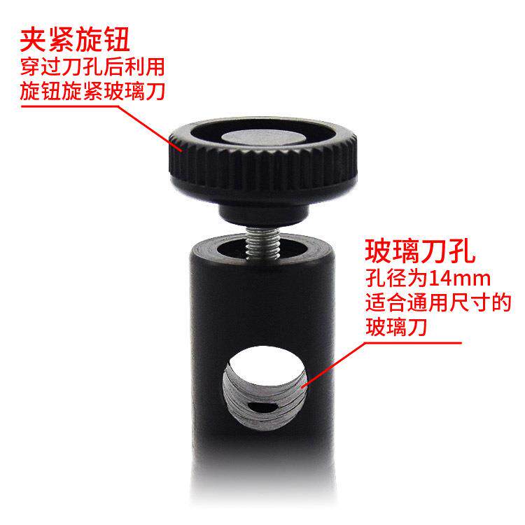 玻专璃刀加力杆助砖力手柄注油式滚手握厚板切割瓷金轮刚石工美尔