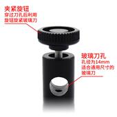 玻专璃刀加力杆助砖力手柄注油式 滚手握厚板切割瓷金轮刚石工美尔