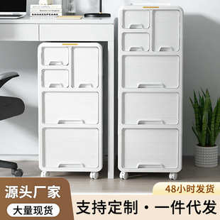 收纳柜家用桌下多层可移动免安装 抽屉式 置物柜办公室文件储物柜