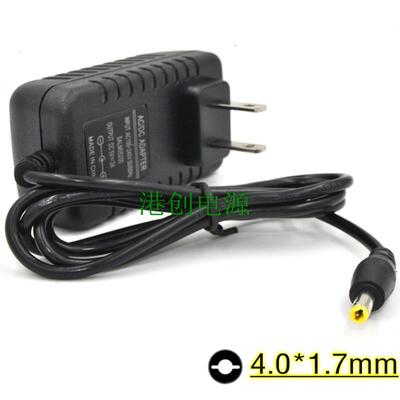适配适用好老师T680 T180 t100 HP8 T800T980学习机电脑 5V充电器