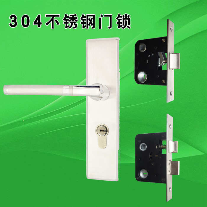 老式单舌双舌5050门锁体内门304不锈钢把手室内卧室房门木门锁具