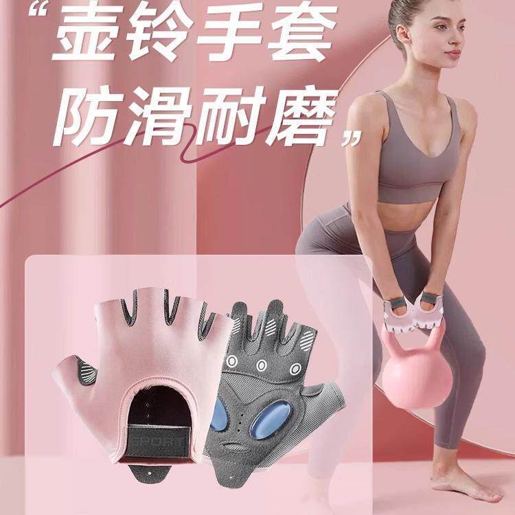健身硬拉辅助手套女男防起茧引体向上拉背单杠助力带重训卧推护掌