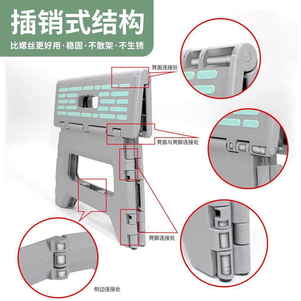 厚加承重塑马料折叠凳家用高凳子便携式扎户外成ZD人浴室小板凳