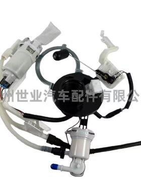 现货燃油泵总成75069-08D适用于哈雷戴维森2008-2026