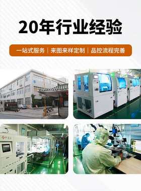 std5.0寸480*854便携RGB接口电容触摸tft液晶屏总成lcd显示屏幕