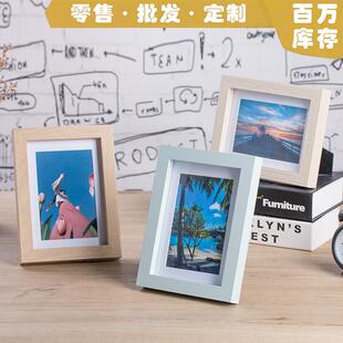 实木相框摆台6寸7寸8寸10寸a4画框木质挂墙照片墙影楼创意DIY