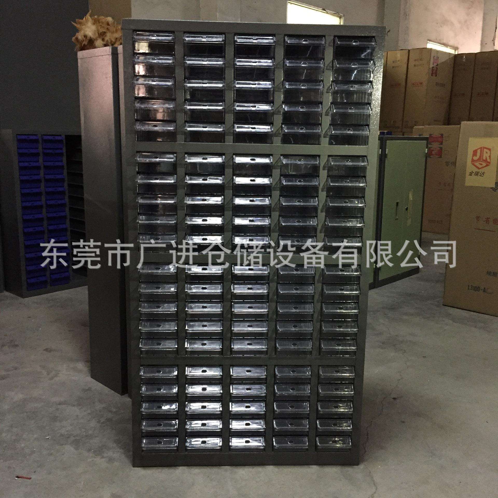 加厚抽屉式塑料盒零件柜 螺丝小零件工具整理收纳抽屉柜