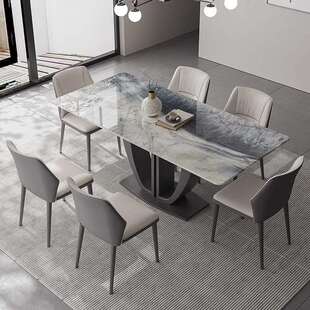 意式极简大理石餐桌椅组合简约现代家用设计师2023年新款岩板饭桌