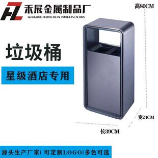 不锈钢导轨推拉垃圾桶商场公司走廊大堂写字楼烟灰缸