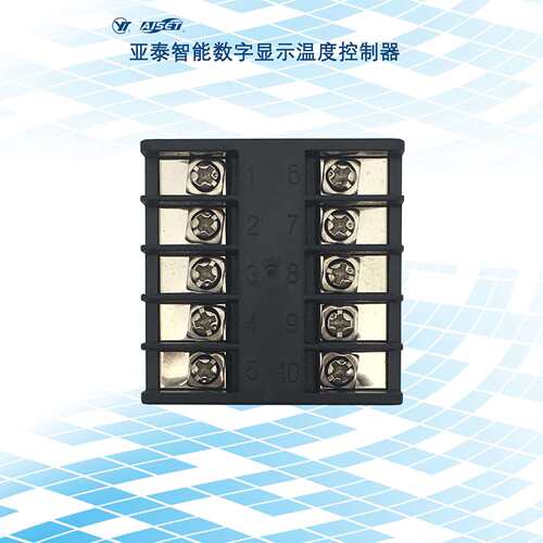 亚泰NBG-3410V智能数字显示温度控制器 计温仪 温控表 厂家直供