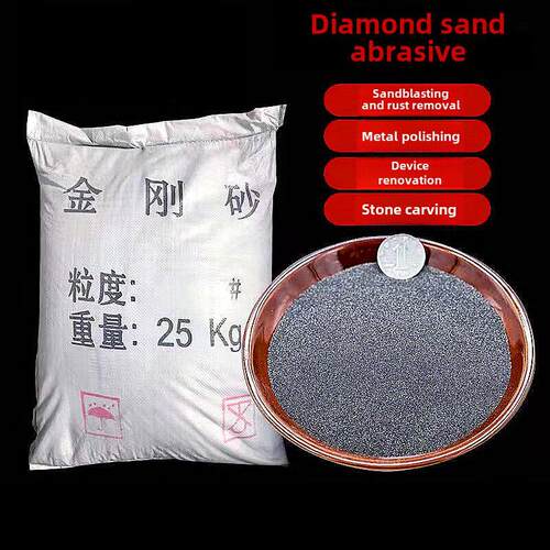金刚砂磨料喷砂机25kg喷砂机除锈不锈钢石金钢砂耐磨地坪材料