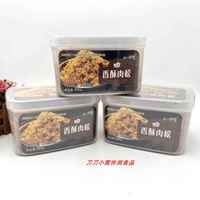 廣達(dá)香/出一張嘴 香酥肉松豬肉松兒童零食搭粥零食 260g/罐