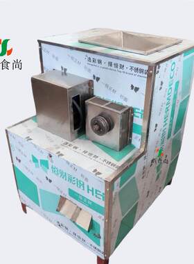 小米花造粒膨化机 生产基本无噪音 厂家直供三相电爆米花机
