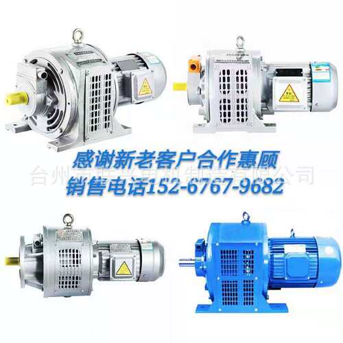 YCT电磁调速0.55//1.1/2.2/3/4/5.5-7.5KW三相异步电动机铜芯交流