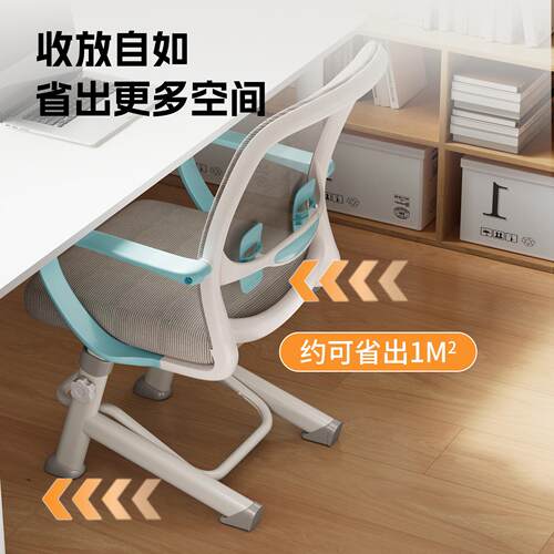 电脑椅家用办公椅升降转椅职员靠背椅宿舍椅学习椅子会议座椅跨境