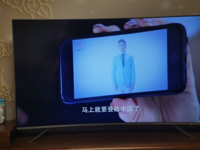 2020新款热销海信HZ65E6AC与康佳B65U画质评测区别大吗？