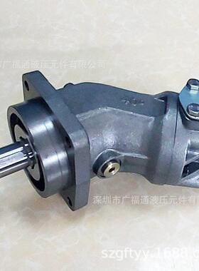 液压马达A2FO125/61R-VBB05旋挖钻机行走马达A2FE125/61W-VZ100