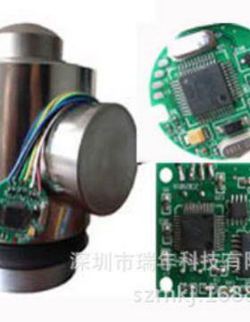 ADS21 静态数字称重模块