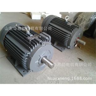 4电机双速双极告诉您如何正确操作维护保养 恒力船用YB3 H132M1