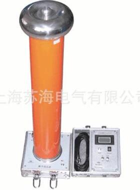 高压分压器/FRC系列交直流高压分压器/数字分压器/数字高压表