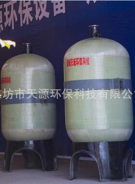 不锈活炭过滤器污水处理过滤罐RCQ除钢铁锰污水过滤设性备