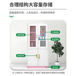 折装 皮柜铁储物柜柜办公钢制文件铁皮资料员工舍2门4门宿更衣柜厂