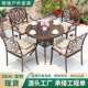 户外铸铝桌椅套装 组合民宿景区室内户外专用露天阳台庭院休闲桌椅
