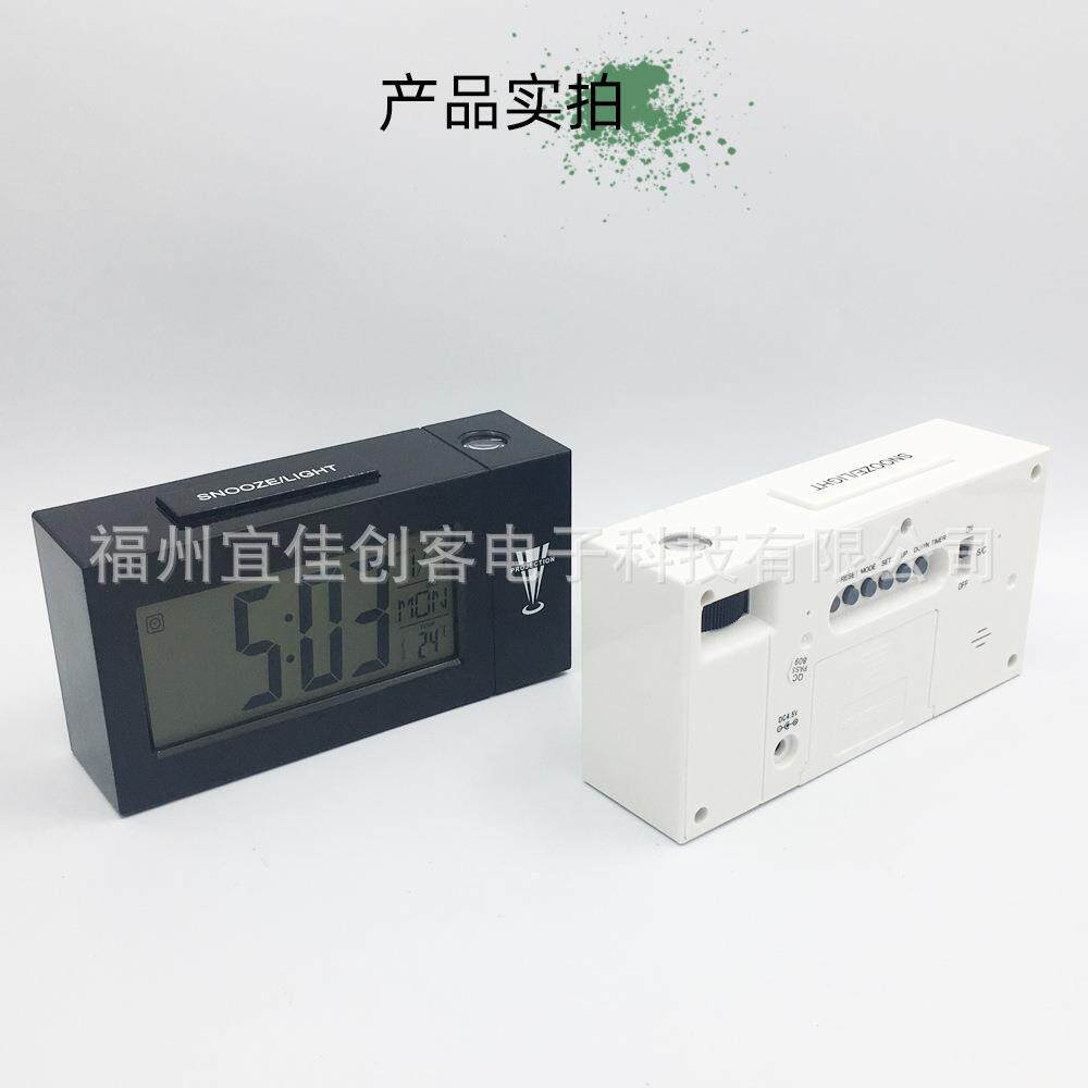 新款直销新款多功能投影闹钟 lcd 创意气象钟数字时钟 背光声控光