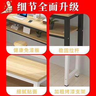 靠墙吧台桌双层家用客厅高脚桌酒吧餐桌奶茶店桌椅组合长条桌窄桌