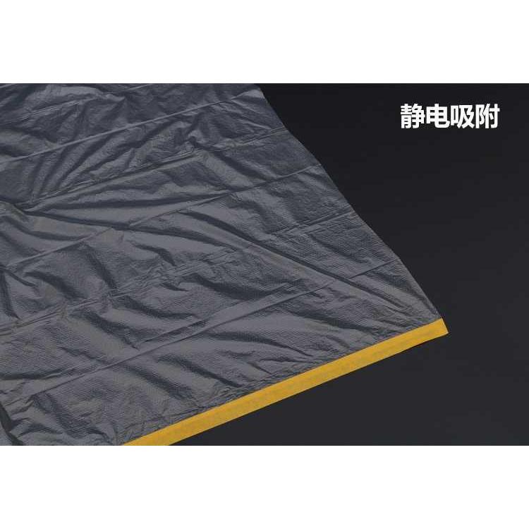 油漆自粘装修家具美遮纹纸和泥纸胶带防ZTF护藻喷漆蔽硅膜
