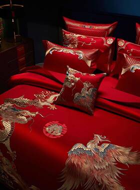 10DM10860支长绒棉高端4套结婚红色1被套.8米2米双人床陪嫁用龙凤