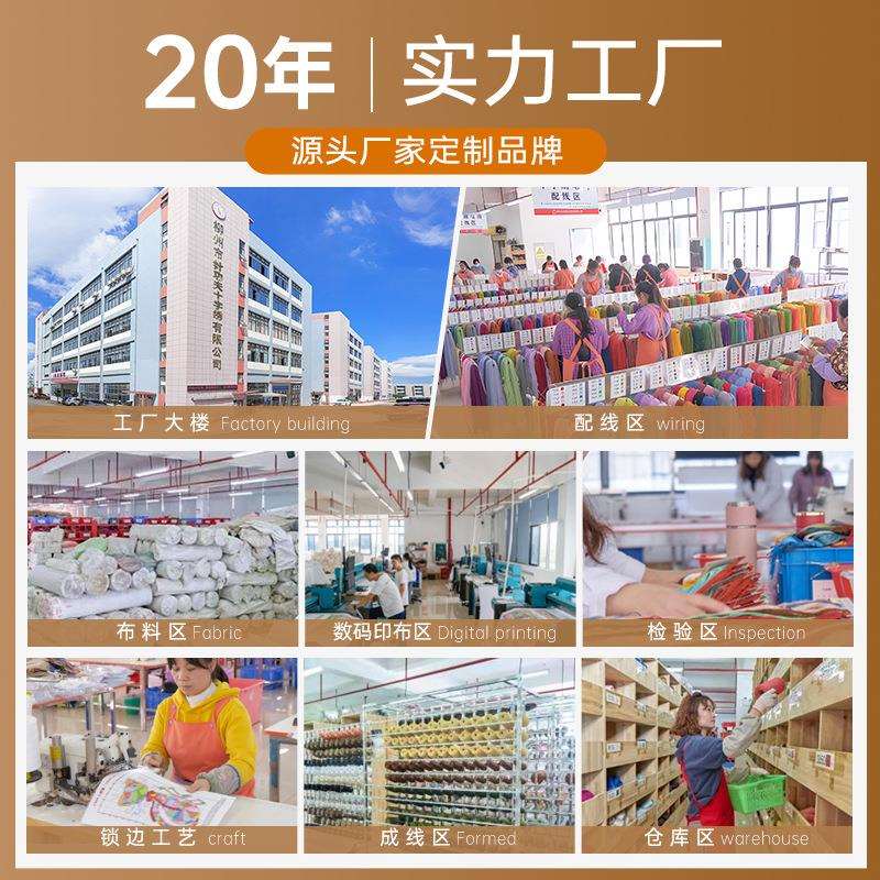 字十字绣生意兴隆十客TDD绣源套件自己绣厅卧室装饰头工厂纯棉
