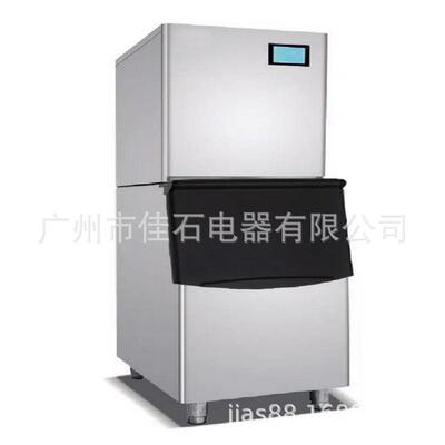 厂家新款 奶茶酒吧KTV颗粒冰机110V ice maker 150KG 冰圆柱冰机