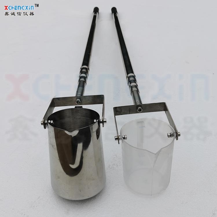 1.5-3米任意伸缩长杆远水深井液体取样勺500/1000ml可活动采样器