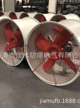 T36水0-6A轴风机00MMT30-6A功率2.2KW流配防防雨弯头