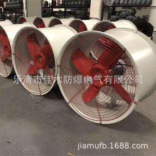 4KW管道通风机 8轴流通风机800MM配用电机3KW T35
